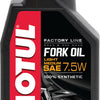 Fork Oil Factory Line 7.5w 1 L