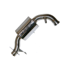 Performance Exhaust Trail Silencer